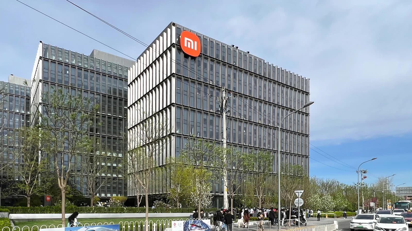 Штаб-квартира Xiaomi в Пекине